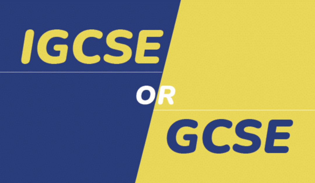 IGCSE与GCSE