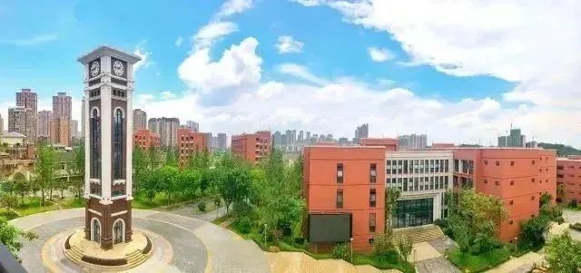 重庆第一双语学校国际部