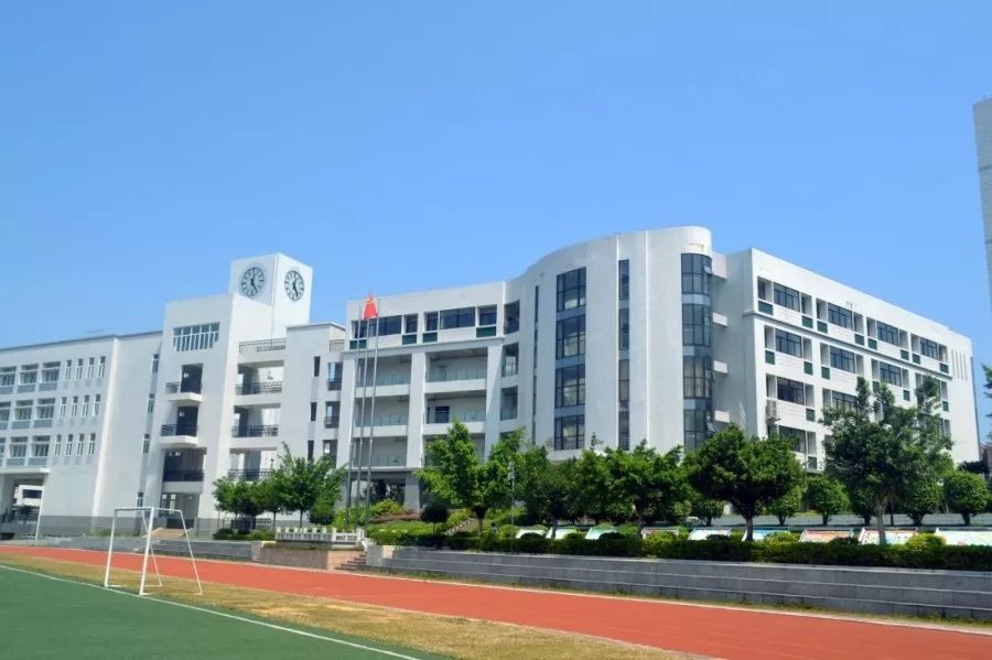广州市第二外国语学校国际部