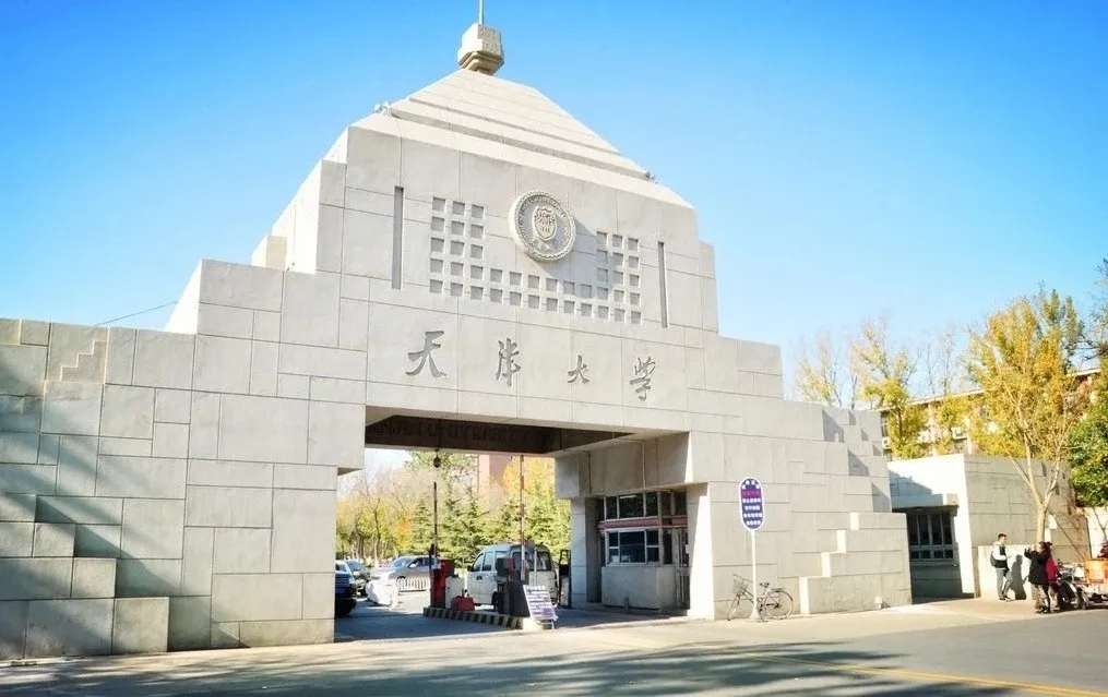 天津法耀剑桥A-Level国际教育中心