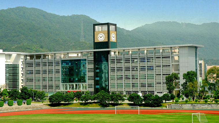 深圳富源国际教育中心